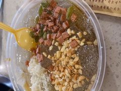 手工冰粉-水碾河刘老大串串香(水碾河路店)
