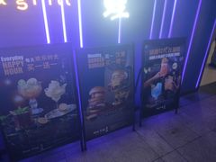 -bluefrog蓝蛙(皇庭广场店)