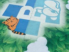 -北京博爱动物医院有限公司