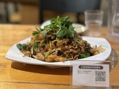老虎菜-庄稼院