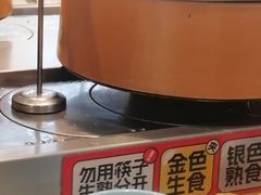 -龍歌自助小火锅(李沧丽达店)