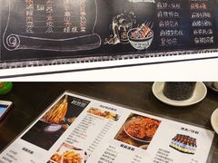 -一岚一山(角门总店)