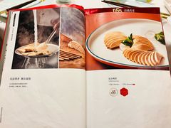 -北京全聚德(西客站店)