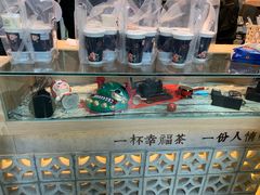 -厝内小眷村(西单大悦城店)