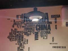 -老五烧烤(石牌岭店)