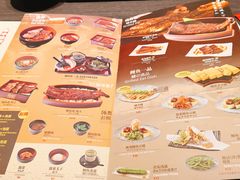 菜单-名代宇奈备长炭烧鳗鱼居酒屋