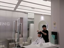-PE SALON