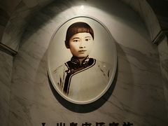 -宋庆龄陵园
