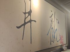 -桂满陇-南宋御街(正大广场店)