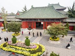 -开封府