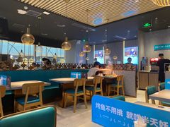 大堂-半天妖烤鱼(印象城店)