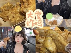 -华峰食馆(氹仔店)