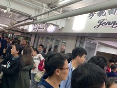 -珍妮曲奇聪明小熊(尖沙咀店)