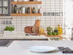 -华东装饰城