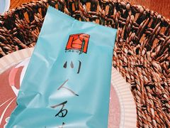 -川人百味(金安中央大街店)
