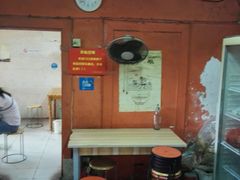 -泰顺江南春面馆