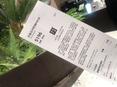 -奈雪的茶(华强北中航城店)