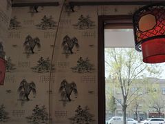 -粥旺府(月环里店)