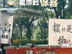 -梁鸿国家湿地公园
