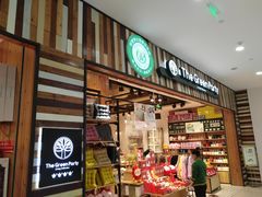 -The Green Party(联盛·九江快乐城店)
