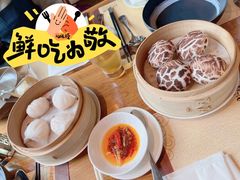 -云龙轩(迪士尼探索家度假酒店)