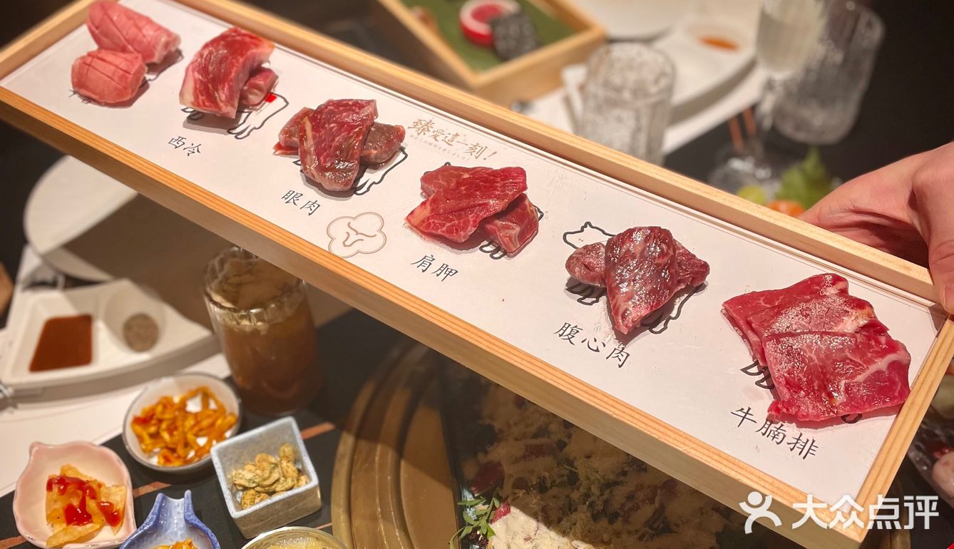 在武汉，你没吃过这家烧肉店🥩我会难过的