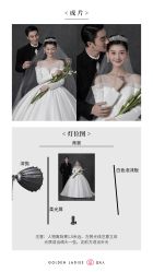 -金夫人婚纱摄影(西昌店)