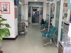 -康乐宝动物医院