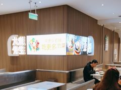 -大米先生(龙湖上城天街店)