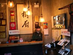 -树厨贵州菜(大十字店)