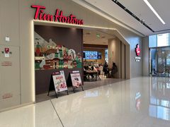 -Tims天好咖啡·贝果(东吴龙湖天街店)