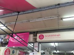 -红大哥水门鸡饭(總店)