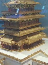 -宏艺珠宝(柳溪店)