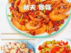 -三亚千古情景区游客中心-接待中心