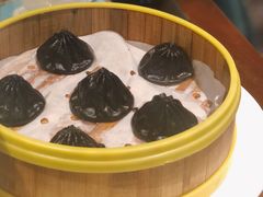 黑松露小笼包-童福兴·南京菜(老门东店)