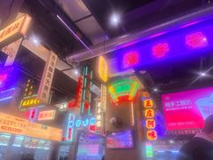 -王庄阿咪海鲜大排档(象园店)