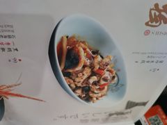 -阿吾罗日本料理(K11艺术中心店)