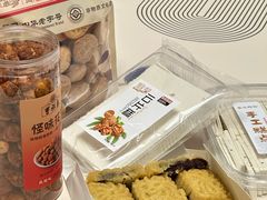 -曹祥泰(解放路店)
