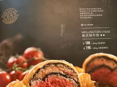 -佐度王子扒房(西城红场店)