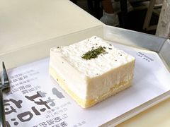 -tea'stone (万象天地店)