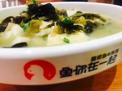-鱼你在一起(南开天佑城店)