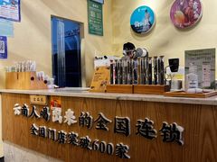-霸王茶姬(南亚风情第壹城店)
