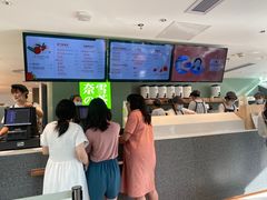 -奈雪的茶(苏宁广场店)