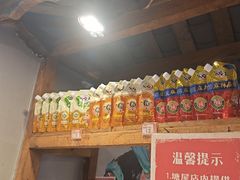 -塘屋烧烤·云南火塘烧烤品牌(联盟路店)