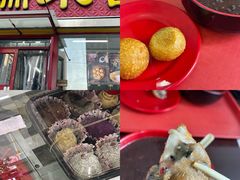 -糯米香(长江路店)