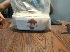 -WONDER ICE 萬得冰田(建設路总店)