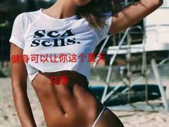 -古德菲力健身(广体店)
