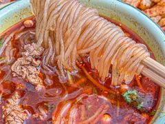 -脑馋粉儿(三里屯店)