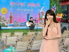 -大连凯丹广场