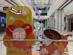 -杭州大厦LSE城市生活超市(杭州大厦店)